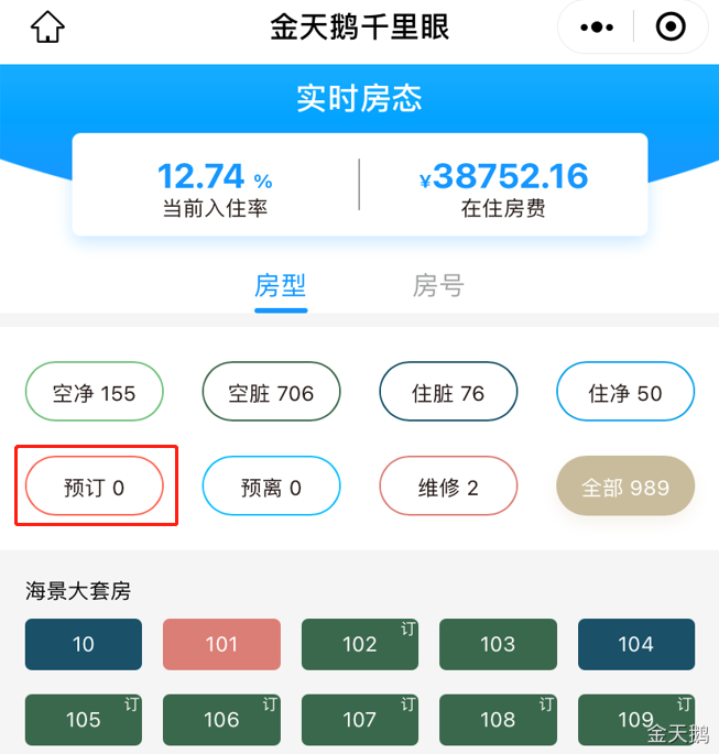 1671458773412.jpg